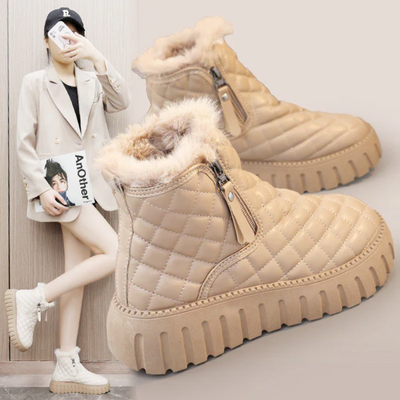 Nariko | Wasserdichte stiefelette