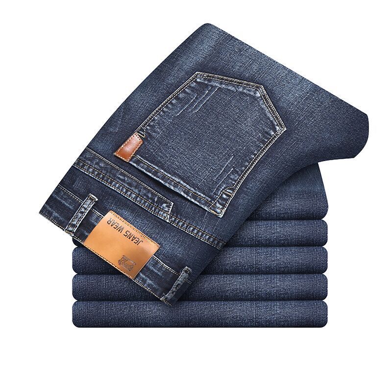 Nariko | Premium Stretch-Jeans