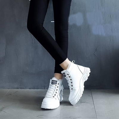 Nariko | Winterboots