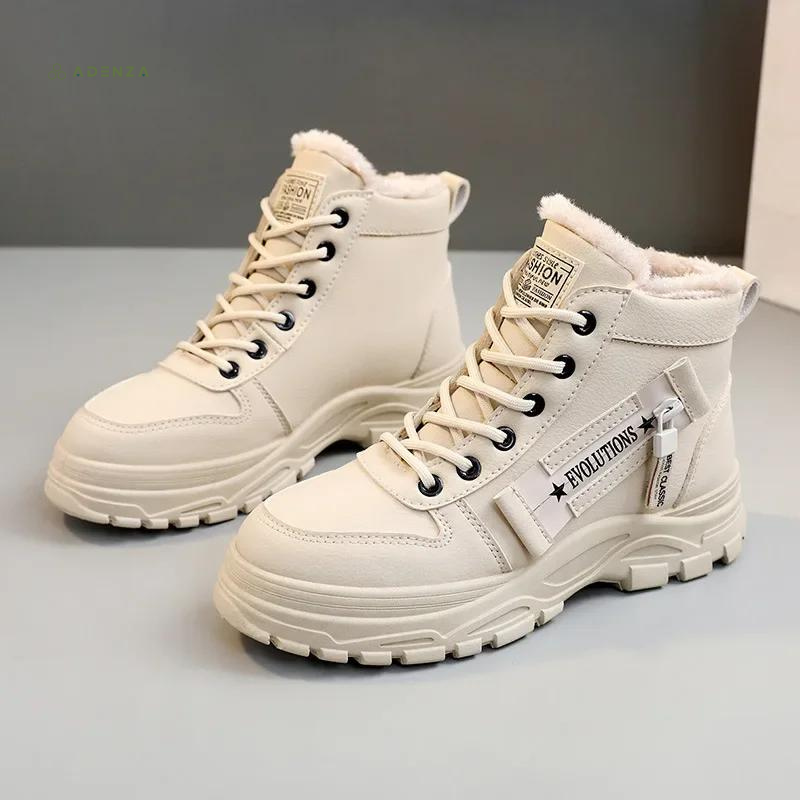 Nariko | Winterboots